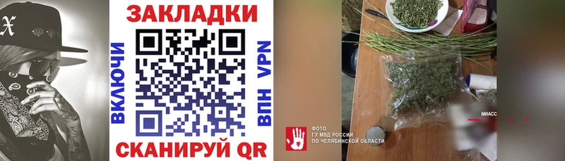 Где купить наркоту Нелидово АМФ  Кокаин  ГАШИШ  СК  Меф мяу мяу  МАРИХУАНА 