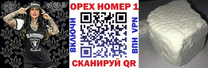 КОКАИН FishScale  наркота  Нелидово 