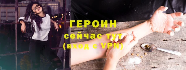 мескалин Богданович