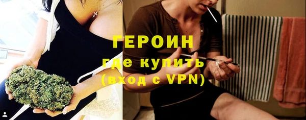 мескалин Богданович