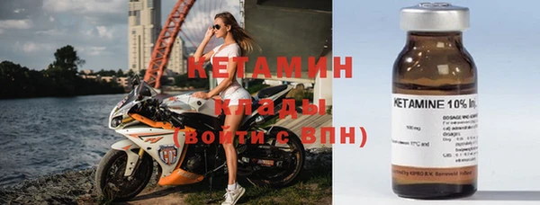 скорость Белоозёрский