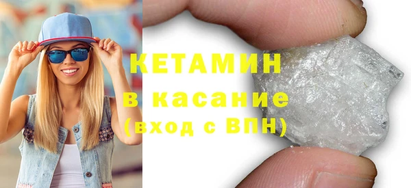 мескалин Богданович