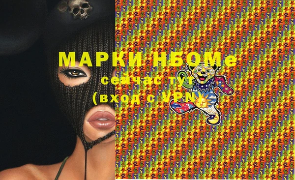 амф Богородицк