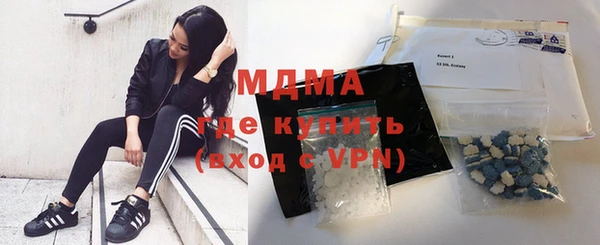 мескалин Богданович