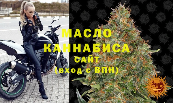 ALPHA-PVP Богородск