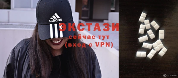 мескалин Богданович