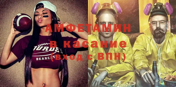 мескалин Богданович