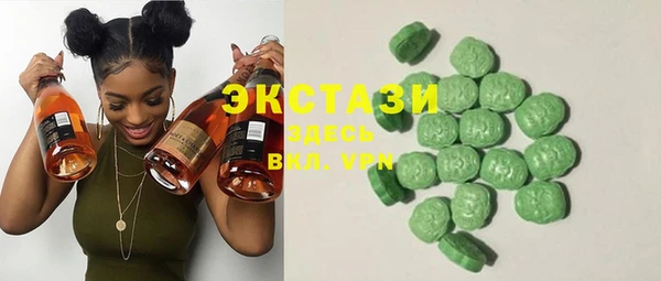 мескалин Богданович