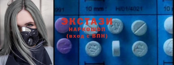 амф Богородицк