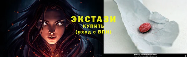 мескалин Богданович