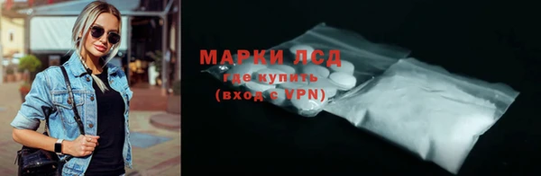 гашиш Беломорск