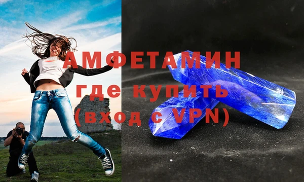 прущие крисы Семёнов