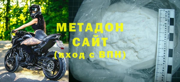 амф Богородицк
