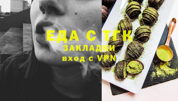 мескалин Богданович