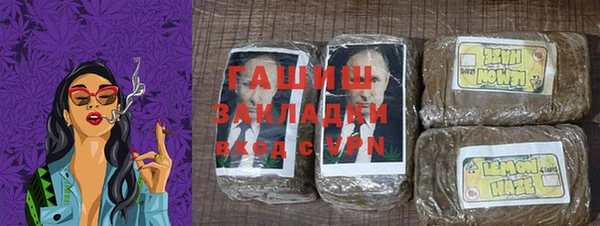 амф Богородицк