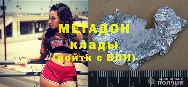 mdma Семилуки