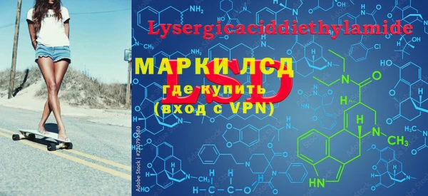 прущие крисы Семёнов