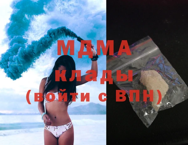 мескалин Богданович