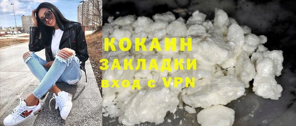 мескалин Богданович