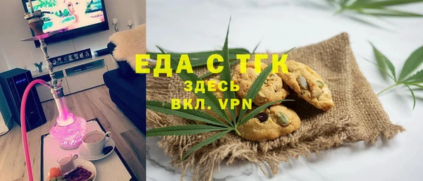 мескалин Богданович