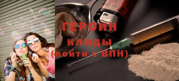 мескалин Богданович