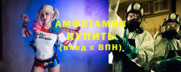 мескалин Богданович